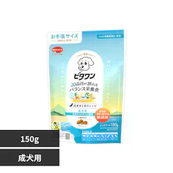 �r�^���� �H���A�����Q���ɔz�� �����p 150g