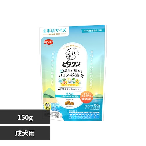 �r�^���� �H���A�����Q���ɔz�� �����p 150g_0