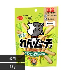 ��񃀁[�`�� ���p����� 35g �`�L�����x�W�^�u����