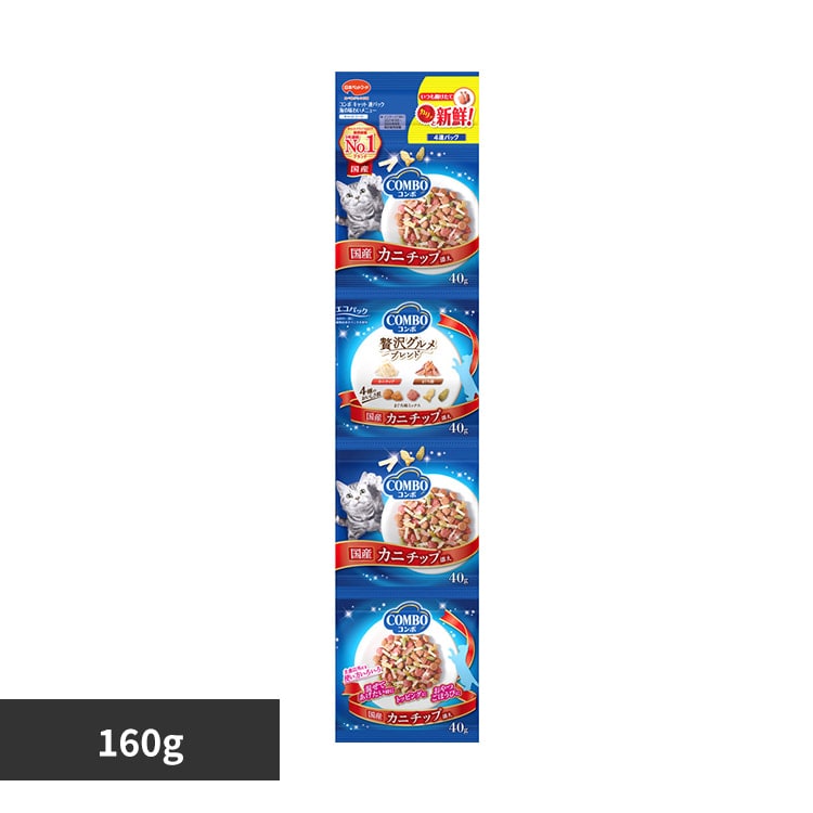 �R���{ �L���b�g�t�[�h �A�p�b�N �C�̖��킢���j���[ �J�j�`�b�v�Y�� 160g