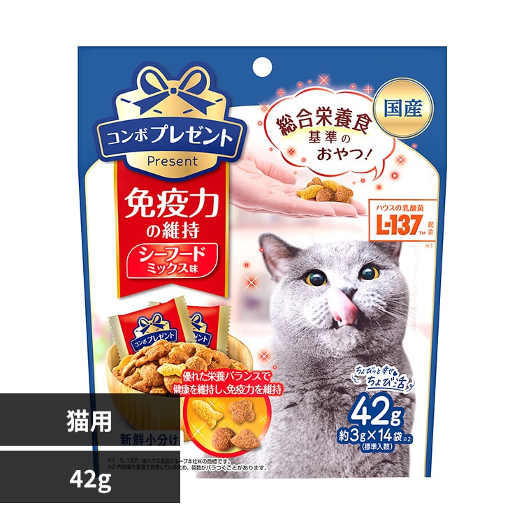 コンボ プレゼント 猫用おやつ 42g 腸内環境の維持 7352484 │アイリス