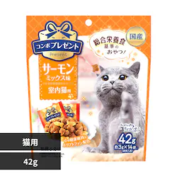 �R���{ �v���[���g �L�p����� �����L�p 42g �T�[�����~�b�N�X��