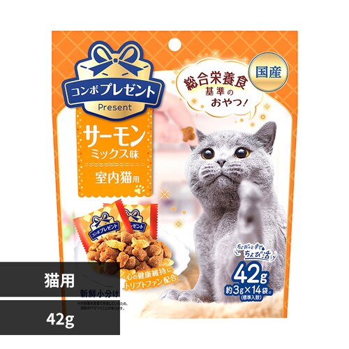�R���{ �v���[���g �L�p����� �����L�p 42g �T�[�����~�b�N�X��_0