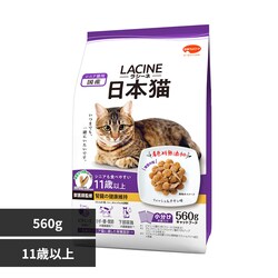 ���V�[�l ���{�L 11�Έȏ� 560g