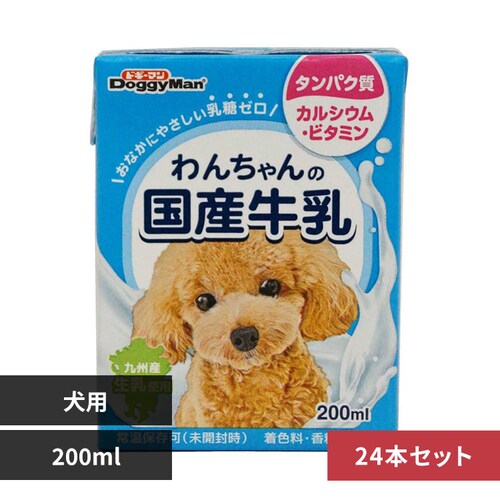 �y24�{�Z�b�g�z��񂿂��̍��Y���� 200ml_0