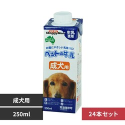 �y24�{�Z�b�g�z�y�b�g�̋��������p 250ml