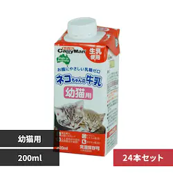 �y24�{�Z�b�g�z�l�R�����̋����c�L�p 200ml