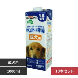 �y10�{�Z�b�g�z�y�b�g�̋��������p 1000ml