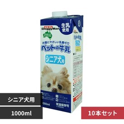 �y10�{�Z�b�g�z�y�b�g�̋����V�j�A���p 1000ml