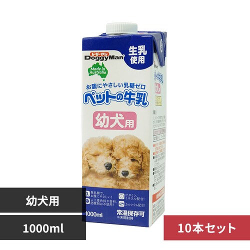 �y10�{�Z�b�g�z�y�b�g�̋����c���p 1000ml_0