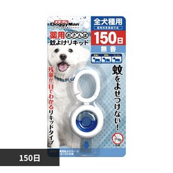��p������ۉ�悯���L�b�h 150��