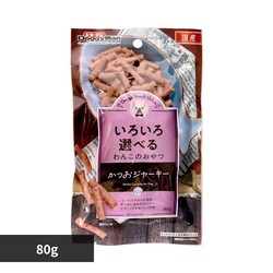 �h�M�[�X�i�b�N�o�����[�����W���[�L�[ 80g