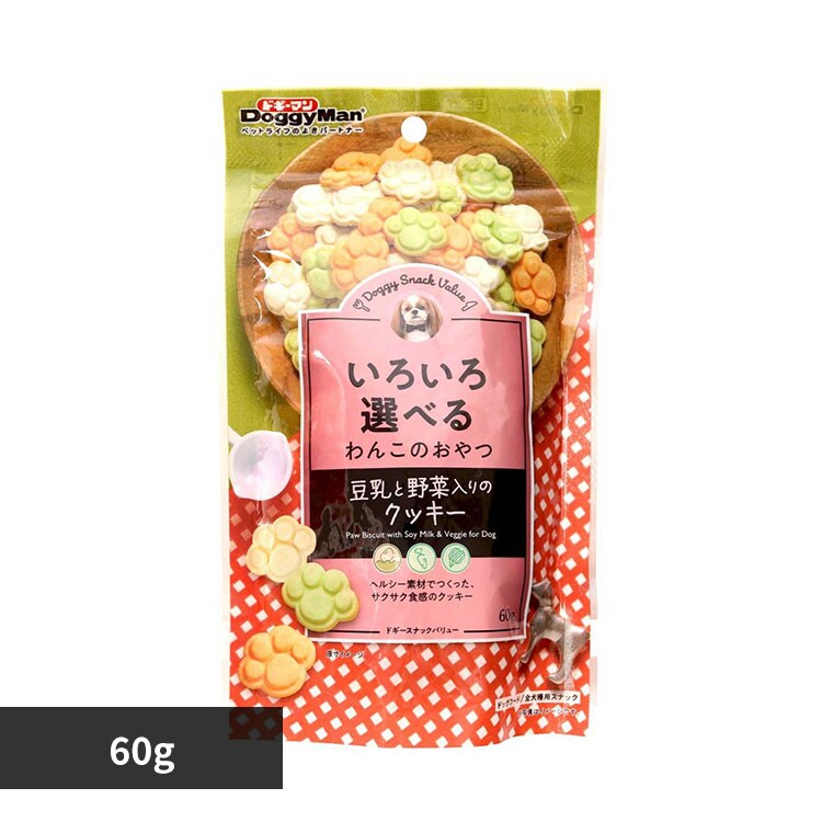 �ǉ����i�T���l�C��
