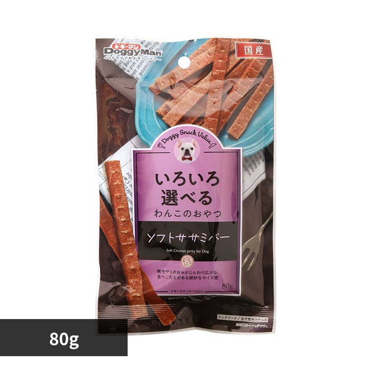 �h�M�[�X�i�b�N�o�����[ �\�t�g�T�T�~�o�[ 80g