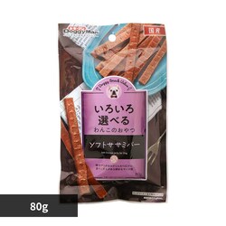 �h�M�[�X�i�b�N�o�����[ �\�t�g�T�T�~�o�[ 80g