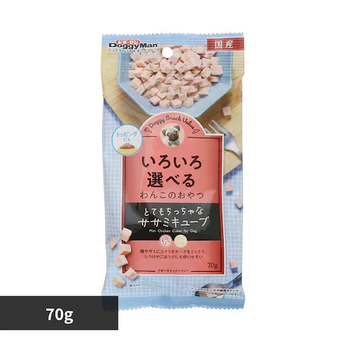 ドギースナックバリュー とてもちっちゃなササミキューブ 70g_0