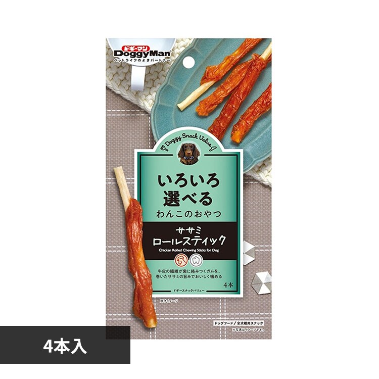 �ǉ����i�T���l�C��