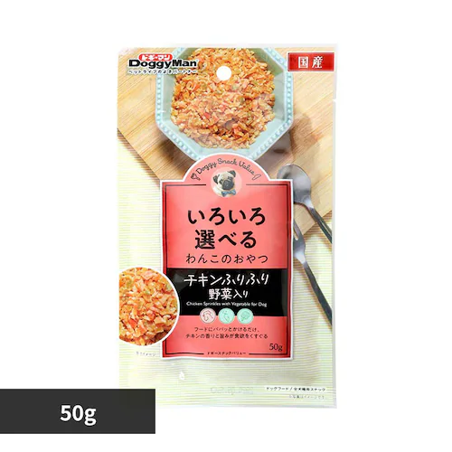 ドギースナックバリュー チキンふりふり 野菜入り 50g_0