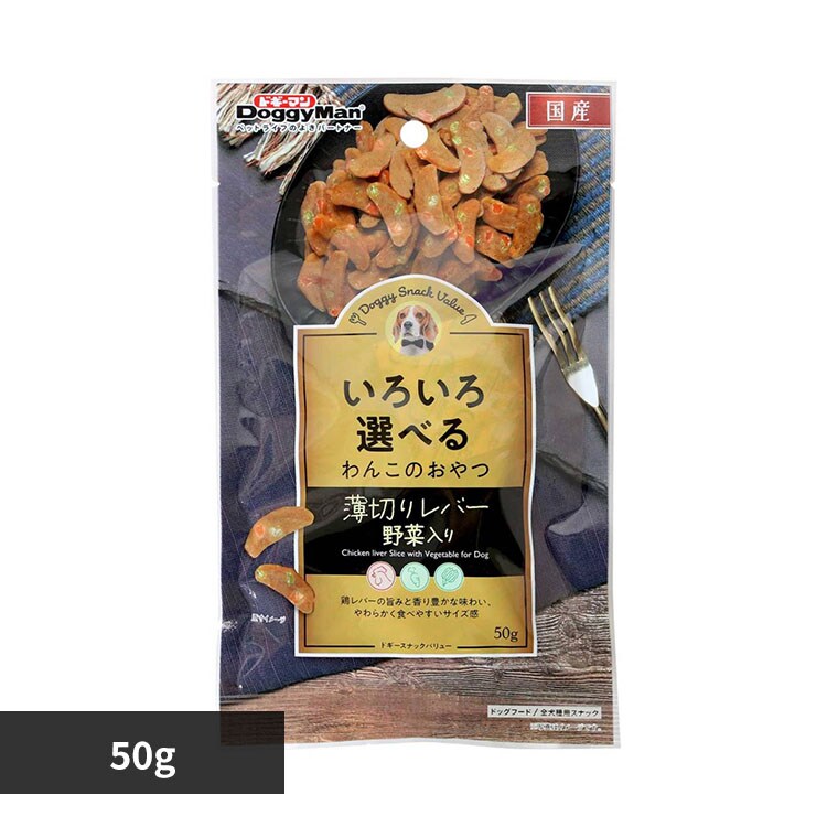 �ǉ����i�T���l�C��