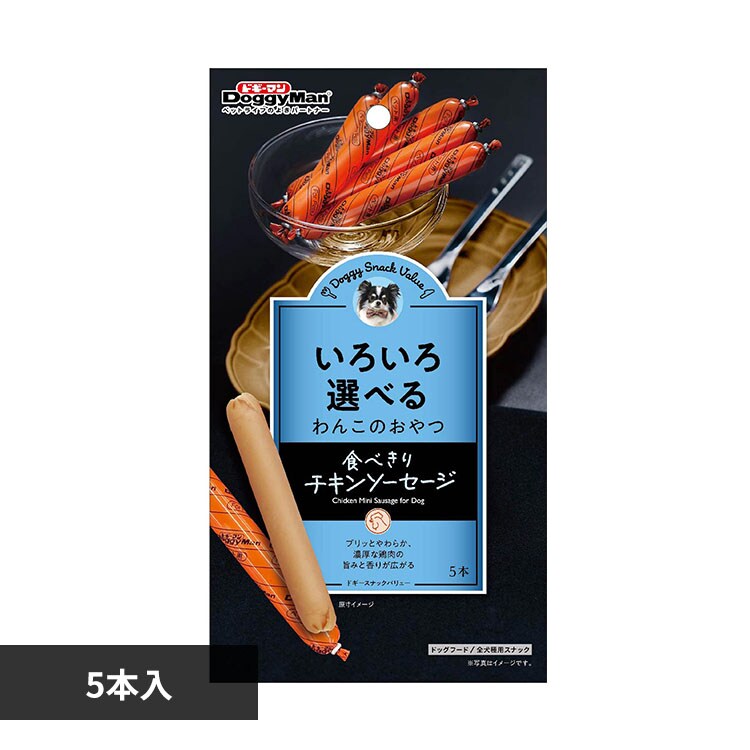 �ǉ����i�T���l�C��