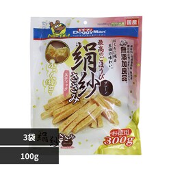 ���� �X�e�B�b�N �v���[�� 300g�i100g�~3�܁j