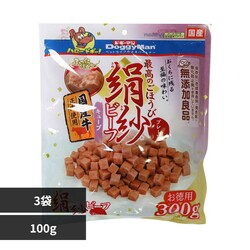 ���уr�[�t �L���[�u �v���[�� 300g�i100g�~3�܁j