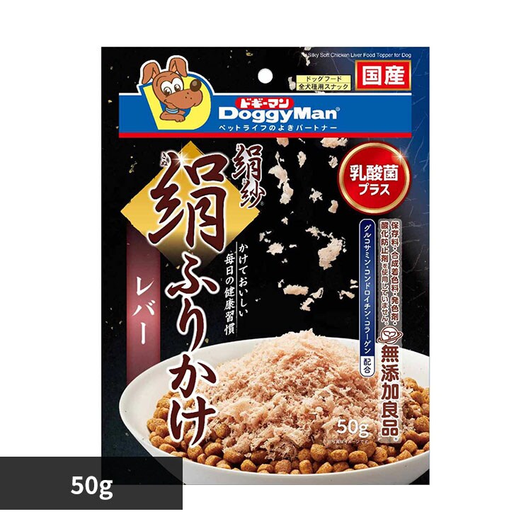 ���� ���ӂ肩�� ���o�[ 50g
