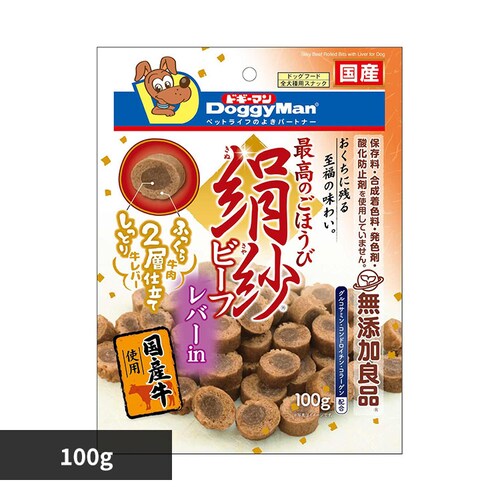 絹紗 ビーフレバーin 100g_0