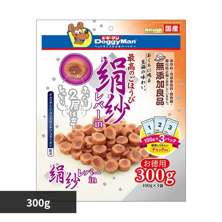 ���� ���o�[���� 300g