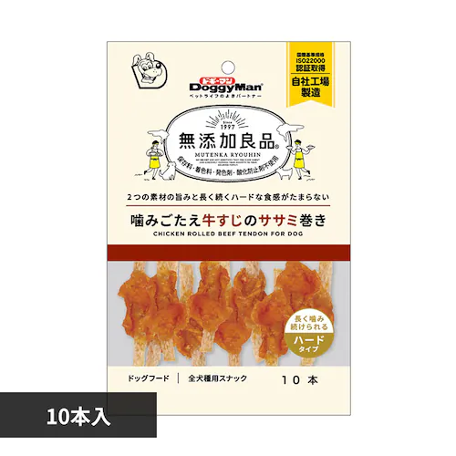 無添加良品 噛みごたえ牛すじのササミ巻き 10本_0