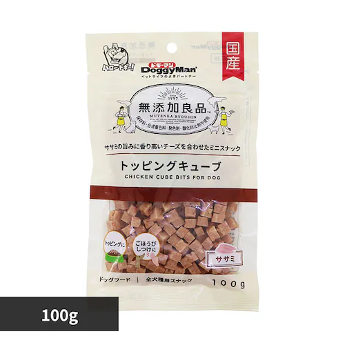 無添加良品 トッピングキューブ ササミ 100g_0