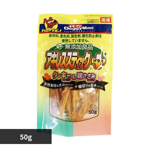 無添加良品 アキレススティック プラス 50g_0