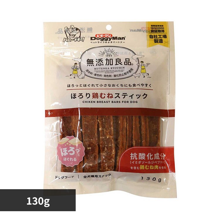 ���Y���Ǖi �ق��{�ނ˃X�e�B�b�N 130g