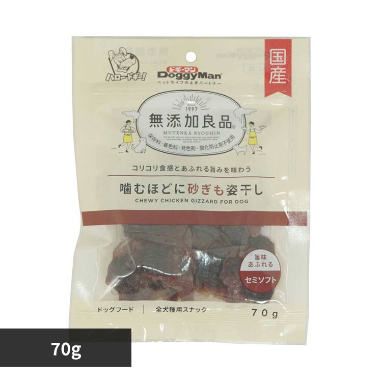 ���Y���Ǖi ���ނقǂɍ������p���� 70g