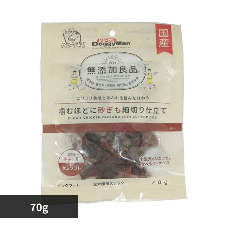 ���Y���Ǖi ���ނقǂɍ������א؂�d���� 70g