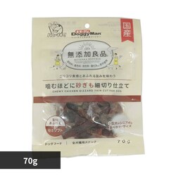 ���Y���Ǖi ���ނقǂɍ������א؂�d���� 70g