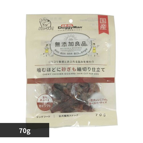 無添加良品 噛むほどに砂ぎも細切り仕立て 70g_0