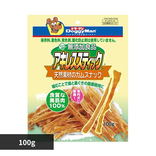 無添加良品 アキレススティック 100g_0