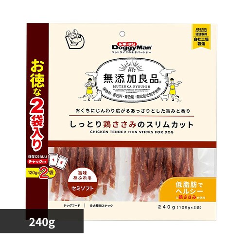 無添加良品 しっとり鶏ささみのスリムカット 240g(120g×2袋)_0