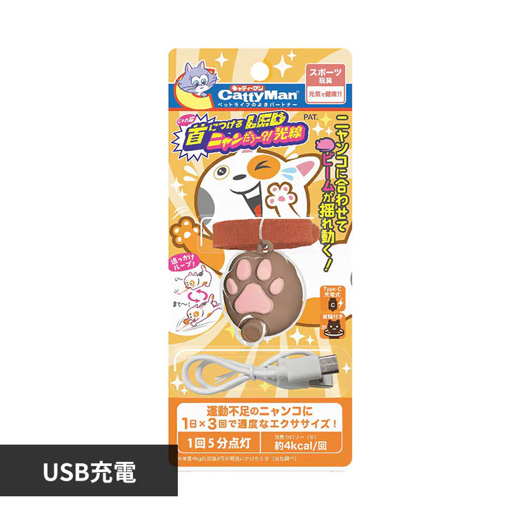 �ǉ����i�T���l�C��