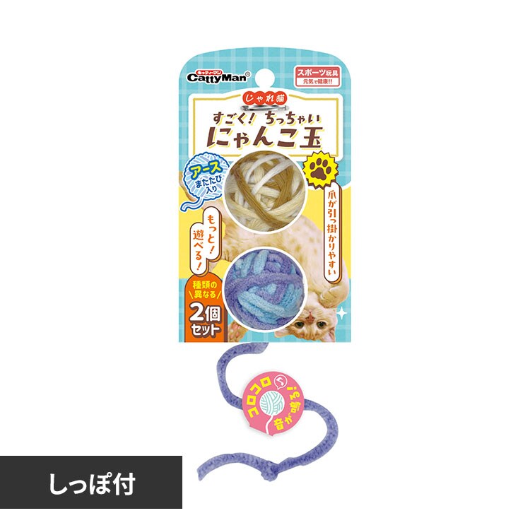 �ǉ����i�T���l�C��