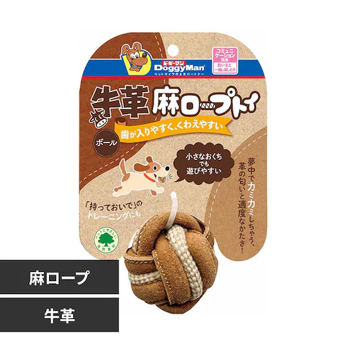 牛革麻ロープトイ ボール_0