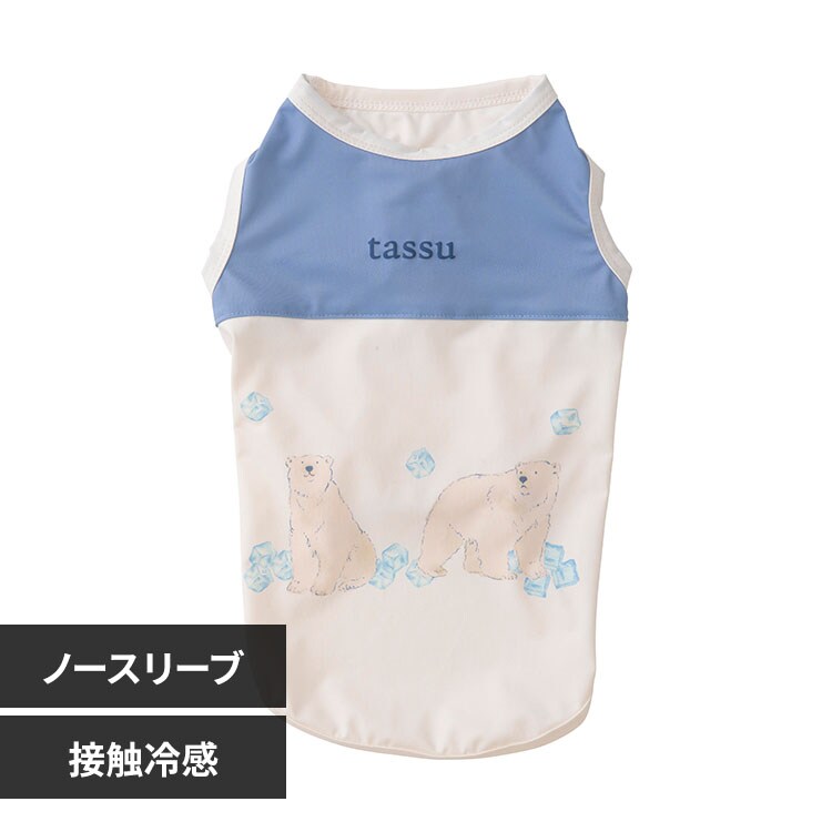 tassu �m�[�X���[�u�N�[���y�b�g�E�F�A �V���N�}���A�C�{���[�iM�j 169-6895B-1