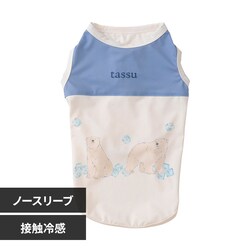 tassu �m�[�X���[�u�N�[���y�b�g�E�F�A �V���N�}���A�C�{���[�iM�j 169-6895B-1