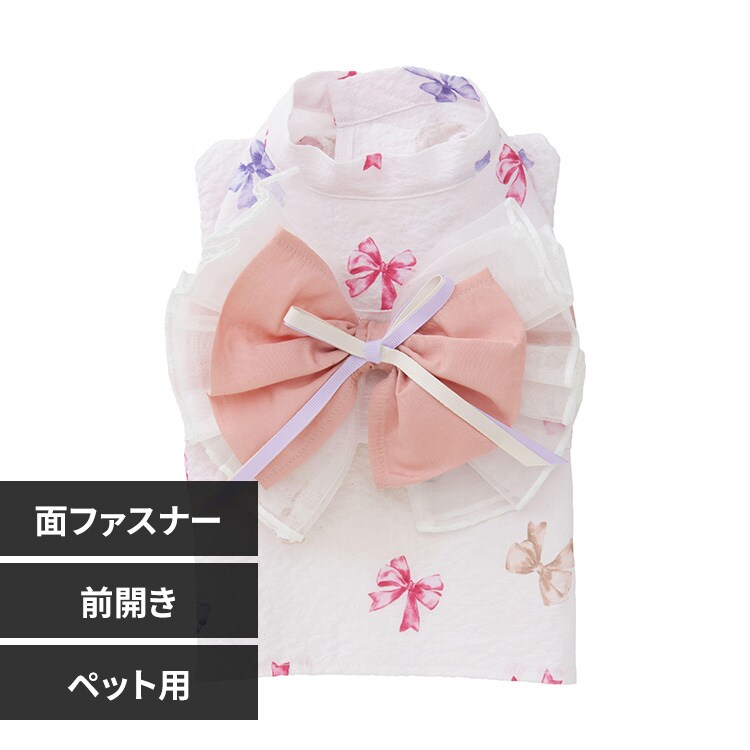 �ǉ����i�T���l�C��