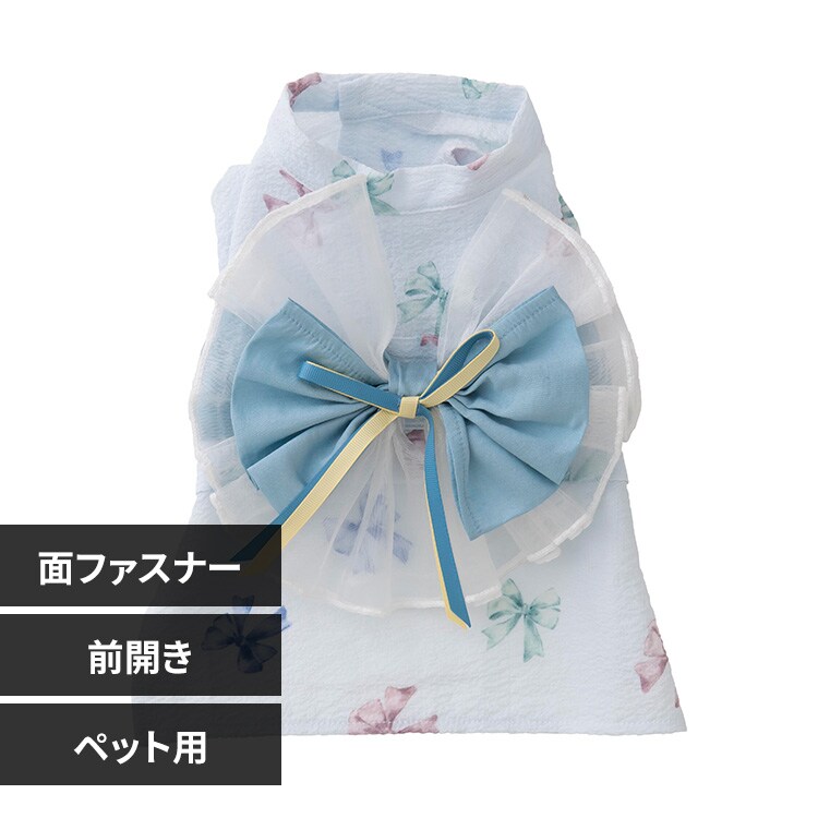 �ǉ����i�T���l�C��