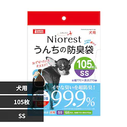 GONTA CLUB �j�I���X�g ���񂿂̖h�L��SS 105�� ���p