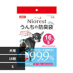 GONTA CLUB �j�I���X�g ���񂿂̖h�L��S 16�� ���p