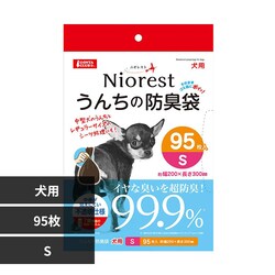 GONTA CLUB �j�I���X�g ���񂿂̖h�L��S 95�� ���p