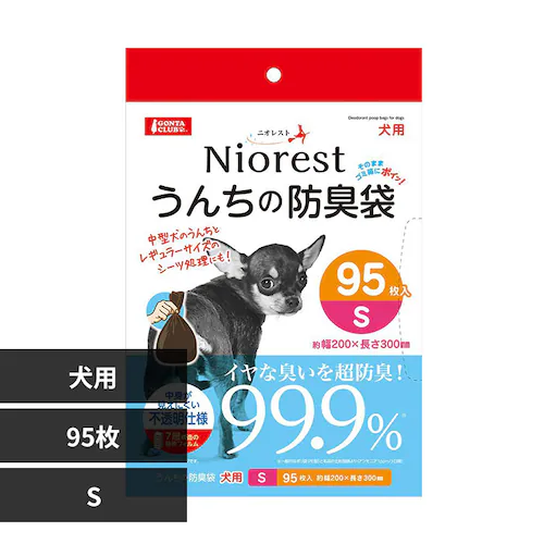 GONTA CLUB �j�I���X�g ���񂿂̖h�L��S 95�� ���p_0